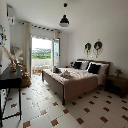 Migianthea House