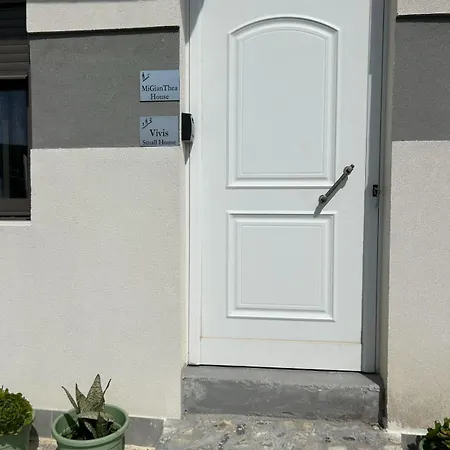 アパート Migianthea House *